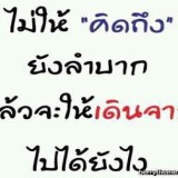 à¸£à¸¹à¸›.jpg